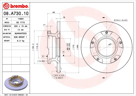 фото Тормозной диск brembo 08a73010