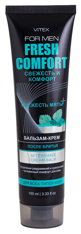 

Крем после бритья Витэкс After Shave Cream Balm 100 мл