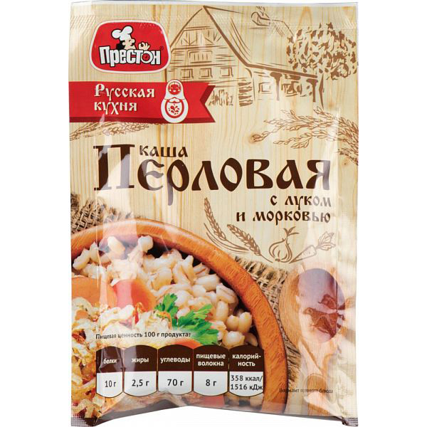 

Каша перловая Престон с луком и морковью русская кухня 40 г
