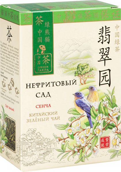 

Чай зеленый Green Panda нефритовый сад сенча 100 г