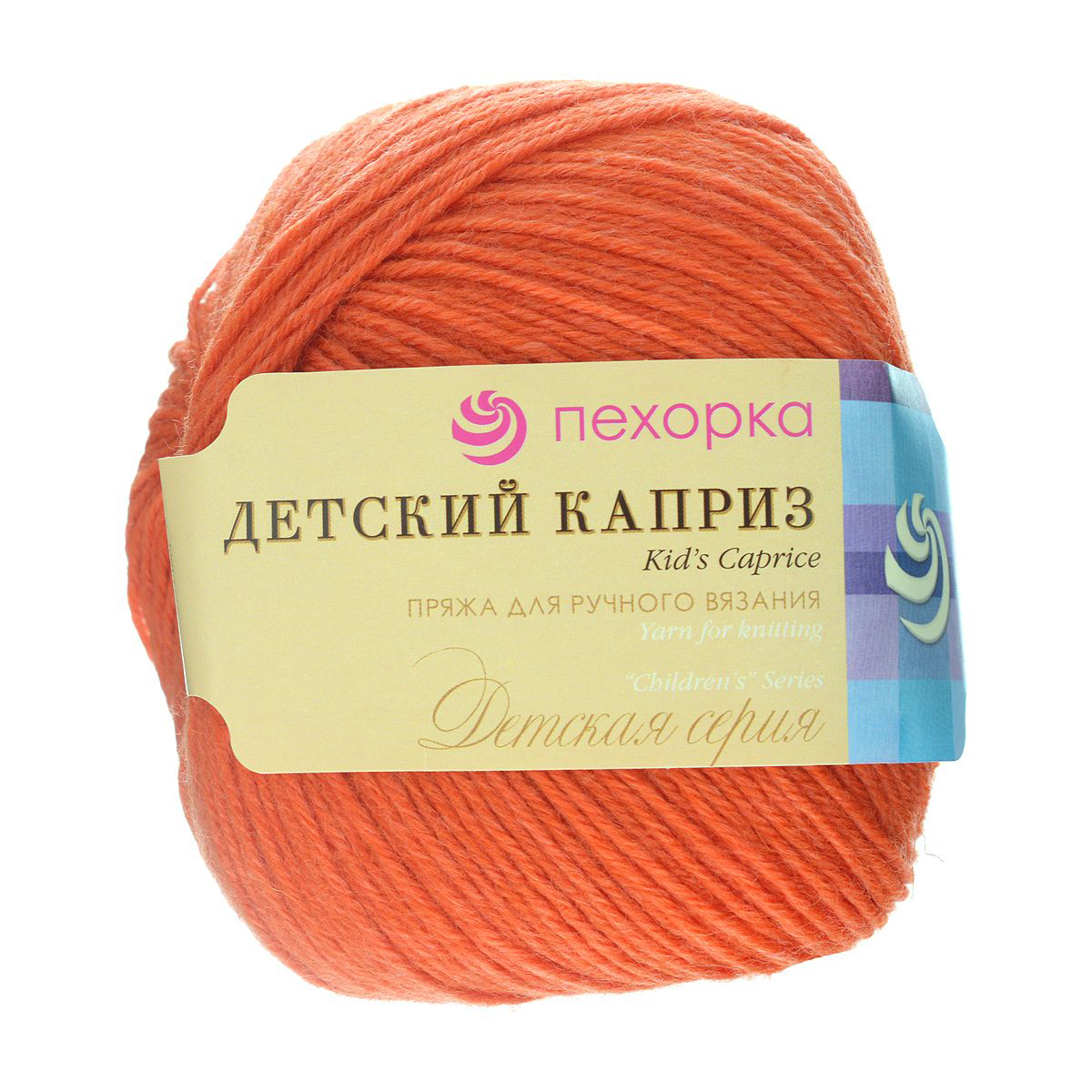 

Пряжа Пехорка ПЕХ,ДЕТ,КАПРРИЗ,284 Детский каприз 284 оранжевый, Детский каприз