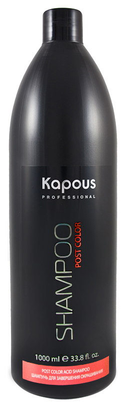 фото Шампунь kapous professional post color shampoo 1000 мл