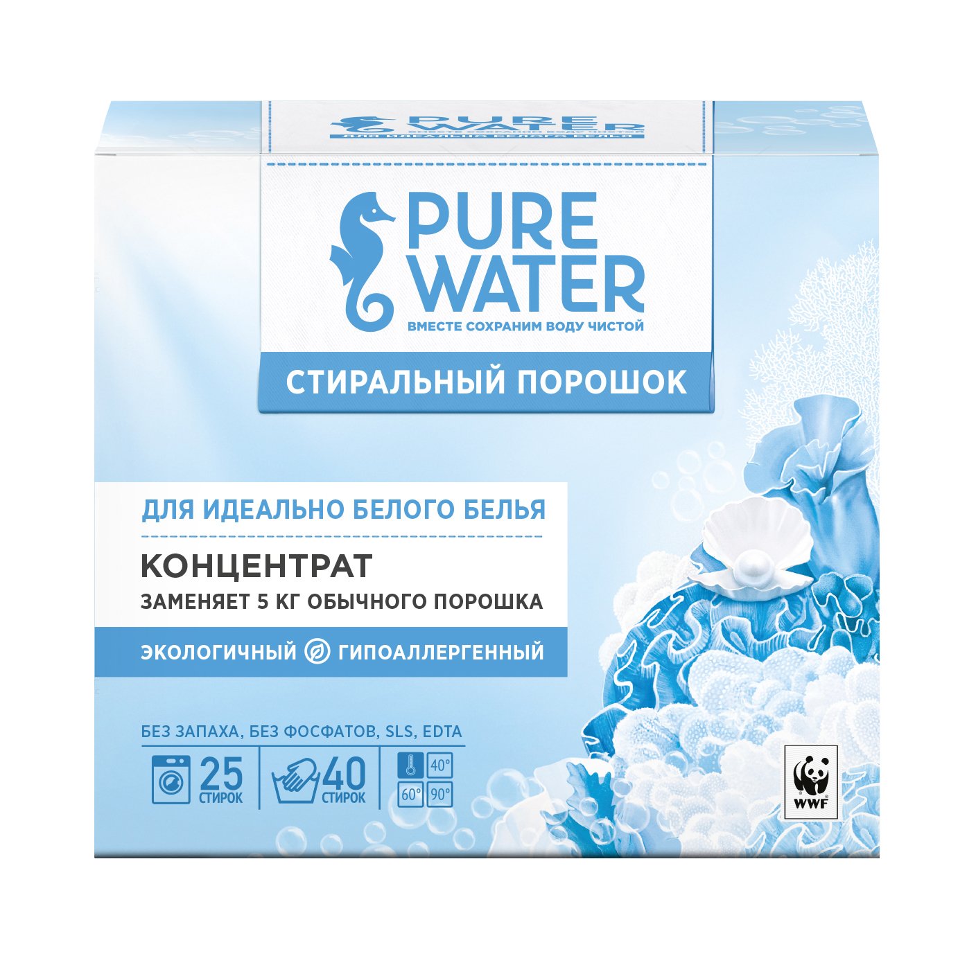 Стиральный порошок Pure Water для белого белья 800 г