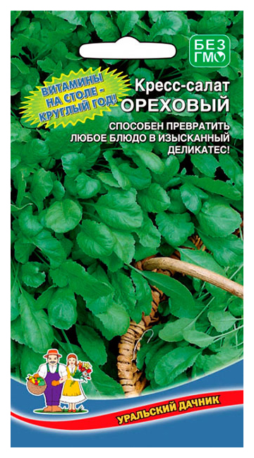 

Семена кресс-салат Уральский дачник Ореховый 221262 1 уп.