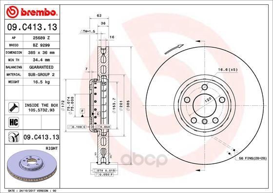 фото Тормозной диск brembo задний для 09c41313