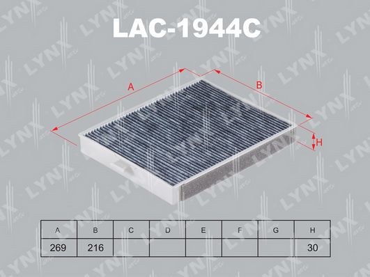 

Фильтр воздушный салона LYNXauto LAC-1944C