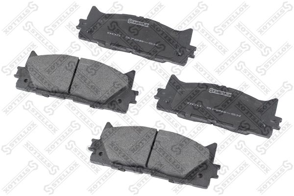 

Тормозные колодки Stellox дисковые 000579BSX