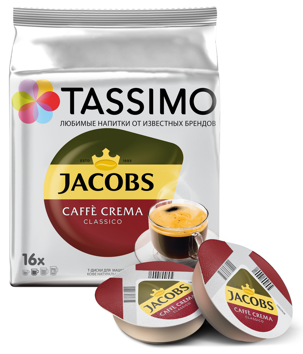фото Кофе в капсулах tassimo jacobs caffe crema 16 порций