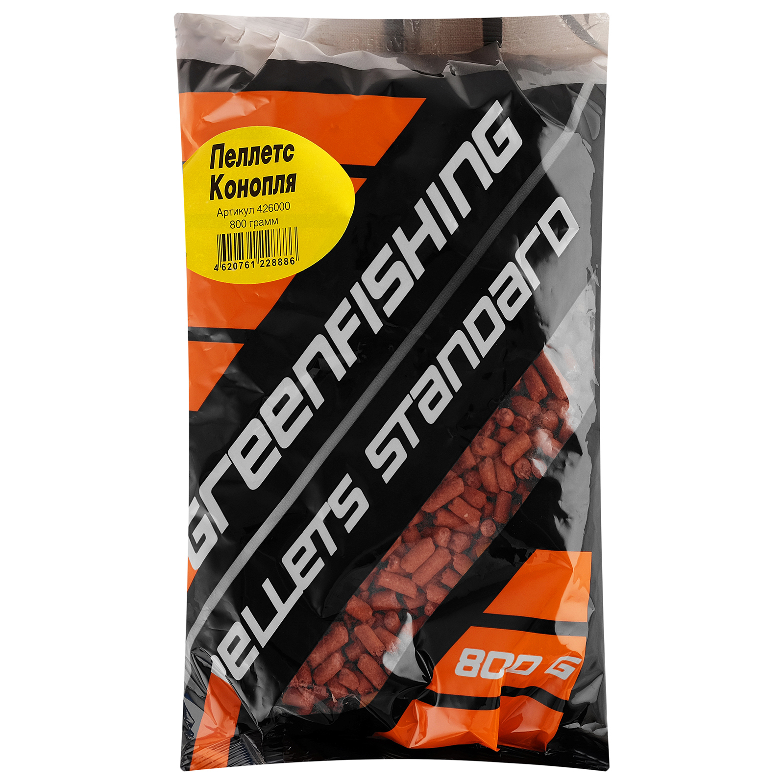 фото Пеллетс green fishing pellets standart 800 г, конопля