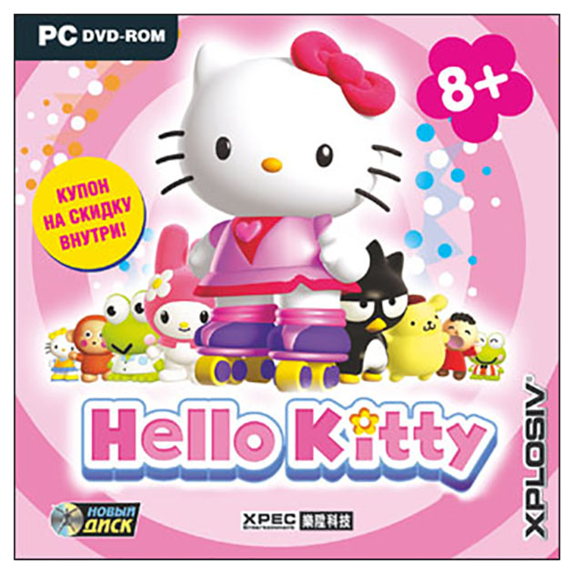 фото Игра hello kitty для pc новый диск