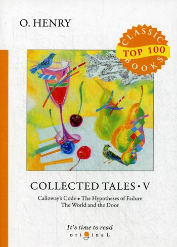 

Collected Tales V