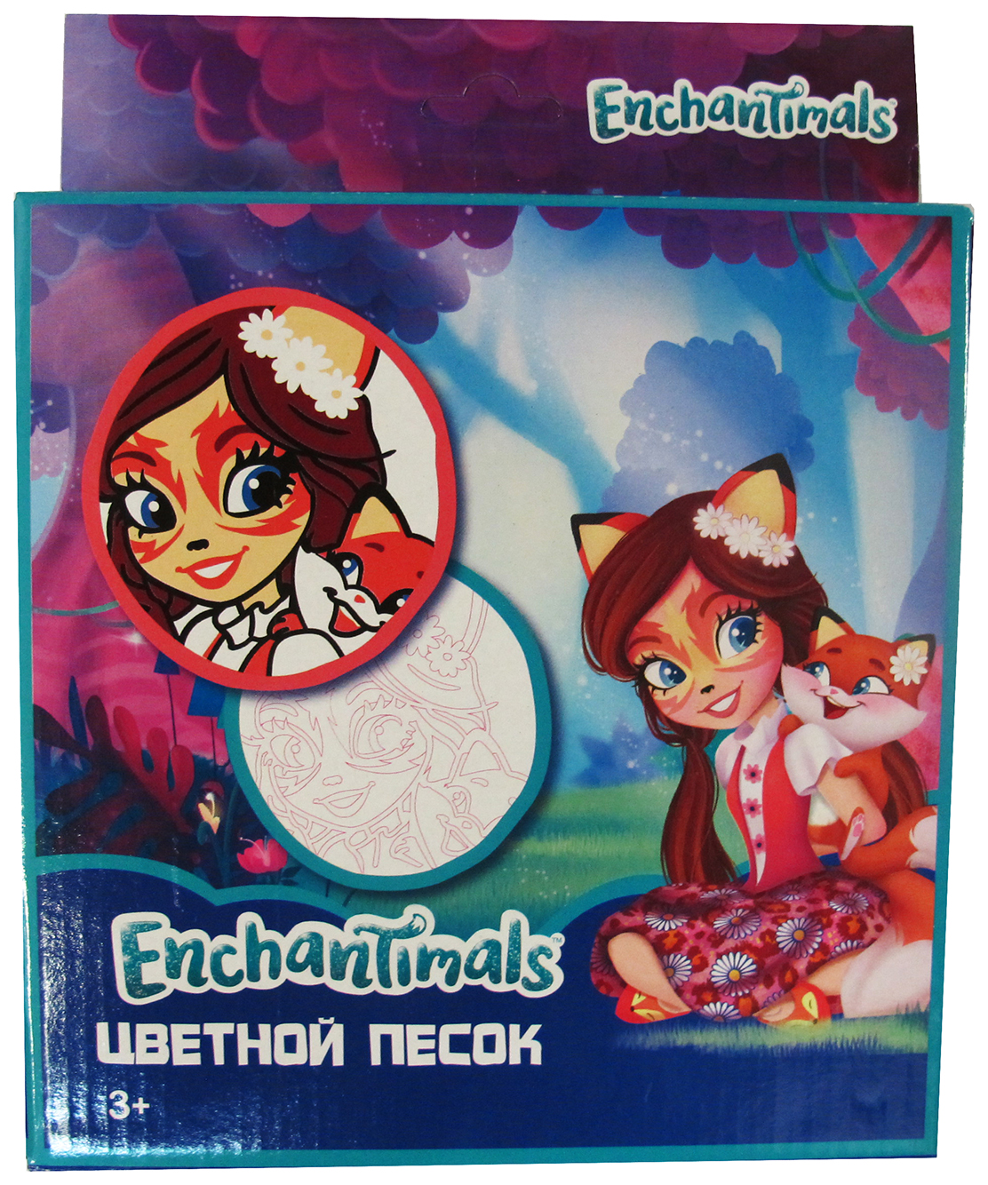 Поделка Centrum Enchantimals 88568 241₽