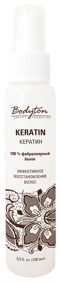 

Сыворотка для волос Bodyton Кератин 100 мл