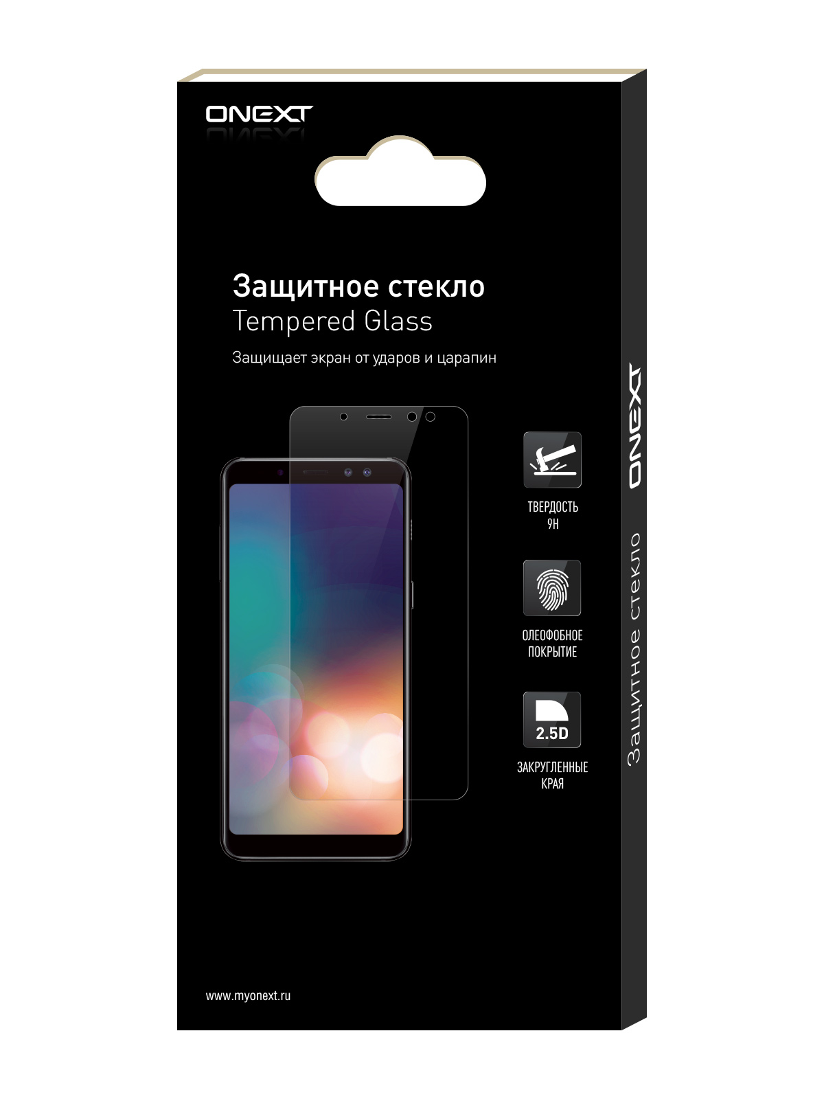 

Защитное стекло ONEXT для Samsung Galaxy J4 Plus/Galaxy J6 Plus