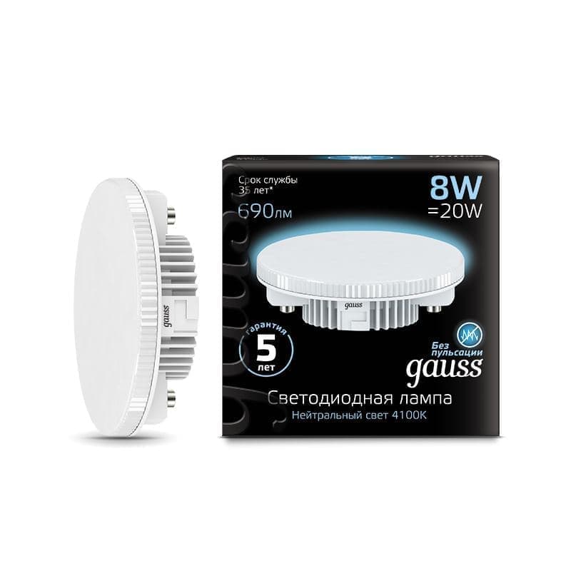 Лампа светодиодная Gauss LED GX53 8W 4100K 108008208 600001009977