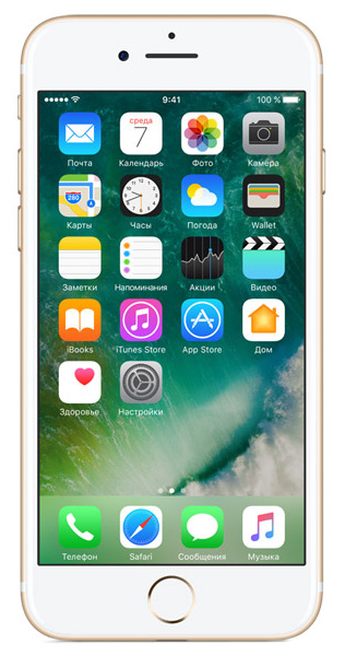 фото Смартфон apple iphone 7 128gb gold (mn942ru/a)