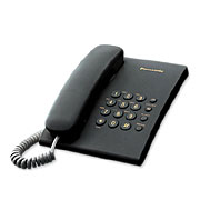 Проводной телефон Panasonic KX-TS2350 RUB Black