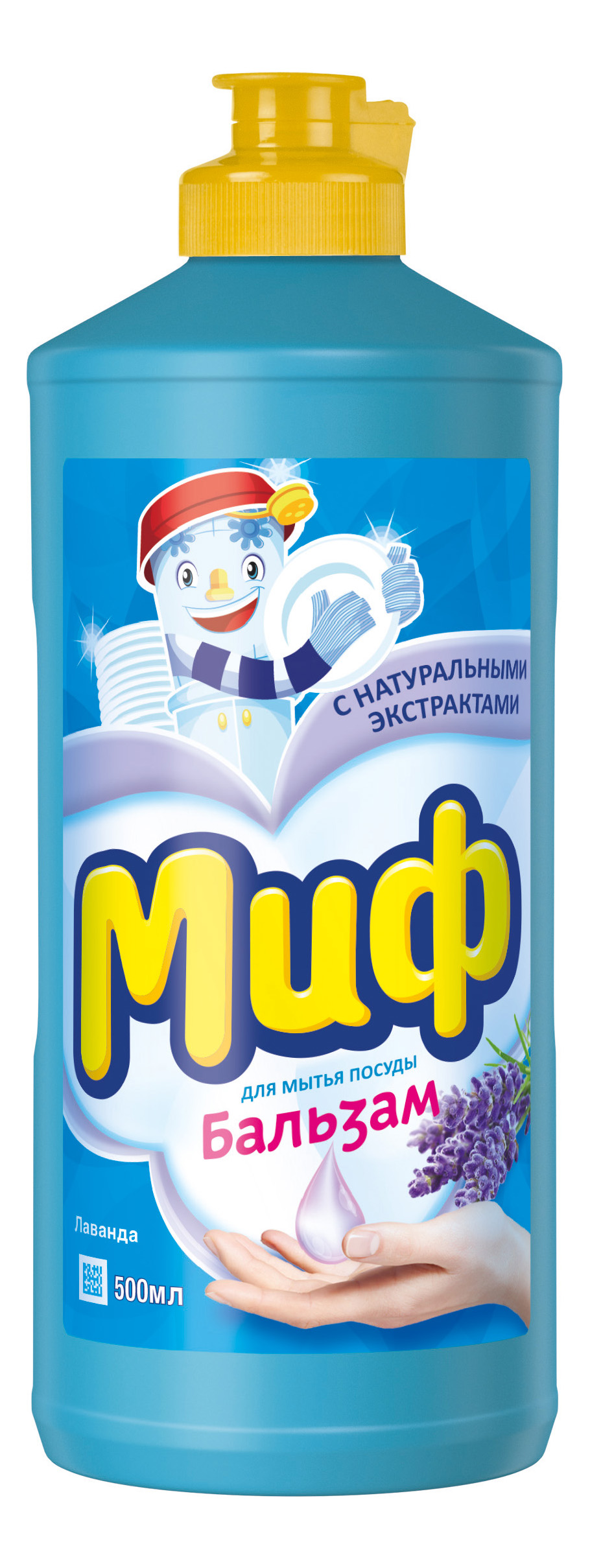 фото Средство для мытья посуды миф бальзам лаванда 500 мл