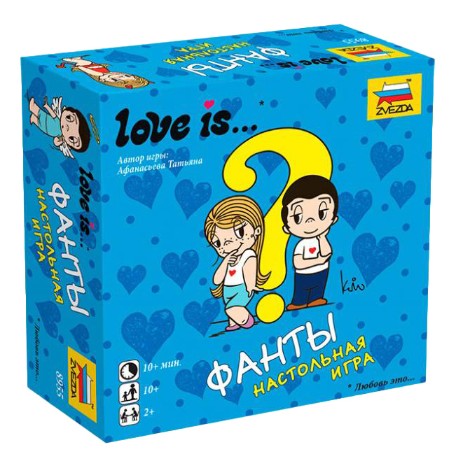 

Семейная настольная игра Zvezda Love is … Фанты, Фанты
