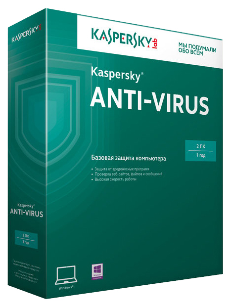 

Антивирус Kaspersky Anti-Virus 2015 2 устройства, 1 год, Anti-Virus 2015