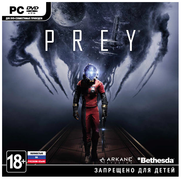 

Игра Prey для PC, Prey