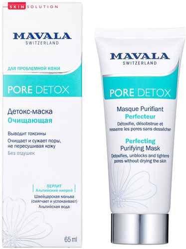 Купить Очищающая детокс-маска для лица MAVALA Pore Detox, 65 мл