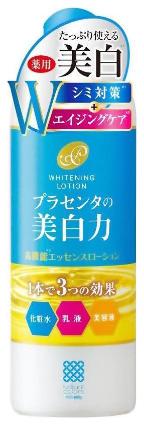 Лосьон для лица Meishoku Placenta Whitening Lotion