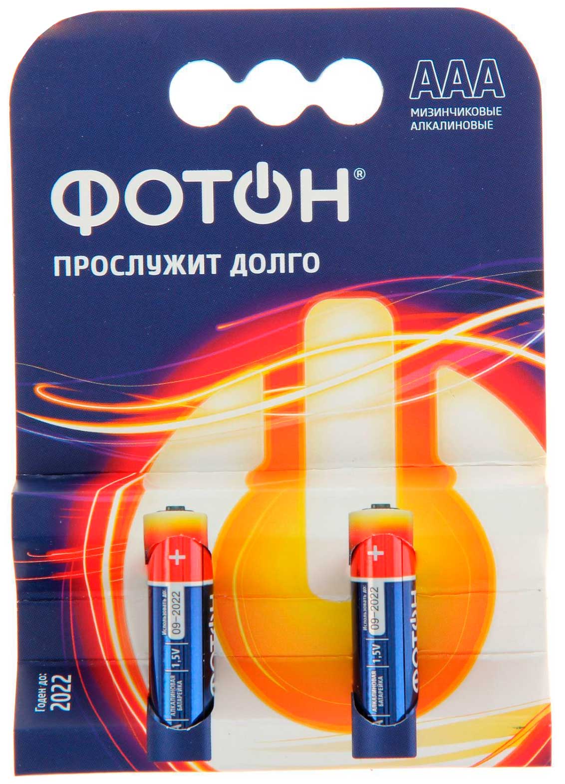 

Батарейка ФОТОН 22442 LR03 OP2 2 шт, LR03 OP2