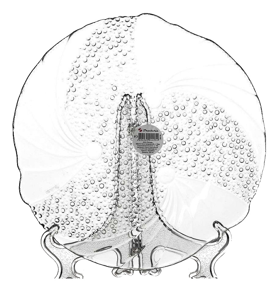 фото Тарелка pasabahce papillion 24 см