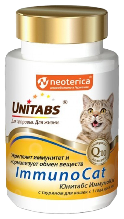 Витаминно-минеральный комплекс для кошек Unitabs ImmunoCat для иммунитета, 120 табл