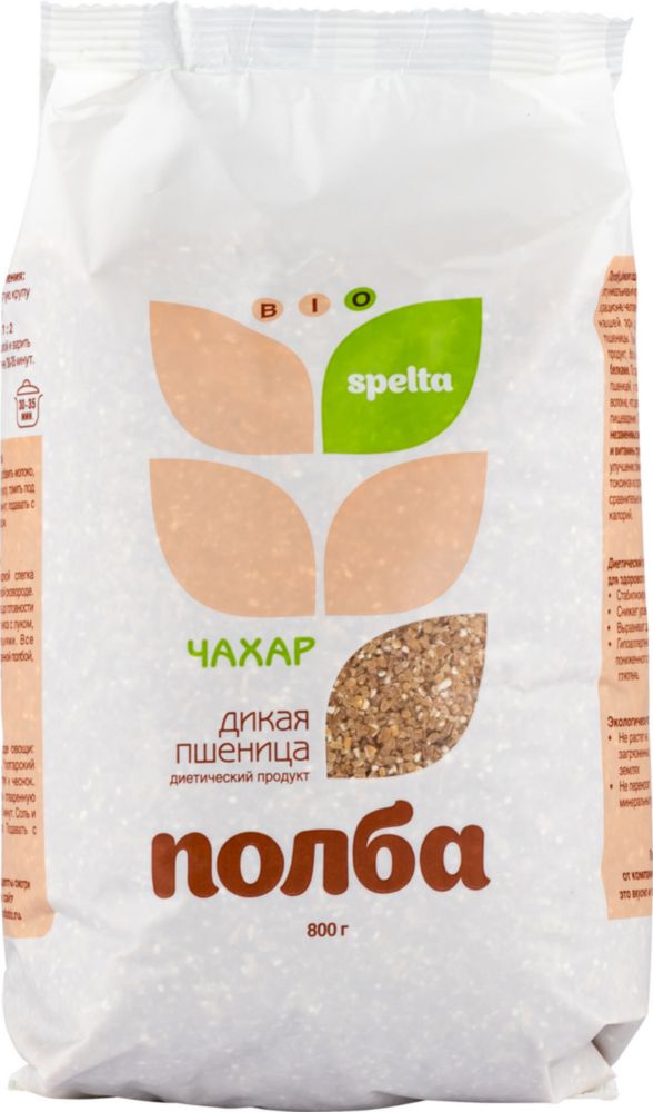 фото Полба дикая пшеница bio spelta диетический продукт, дробленая 800 г