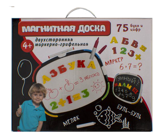 фото Доска для рисования магнитная доска буквы, цифры, мелки, маркер татой