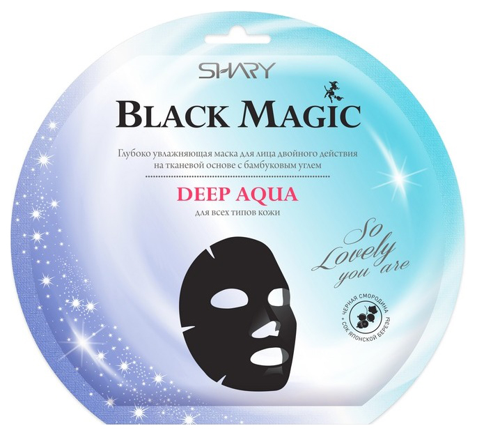 

Маска для лица Shary Black magic Deep Aqua 20 г