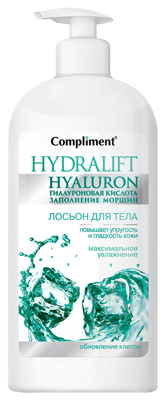Лосьон для тела Compliment Hydralift Hyaluron 400 мл молочко для тела compliment milk shake кокосовое 250мл