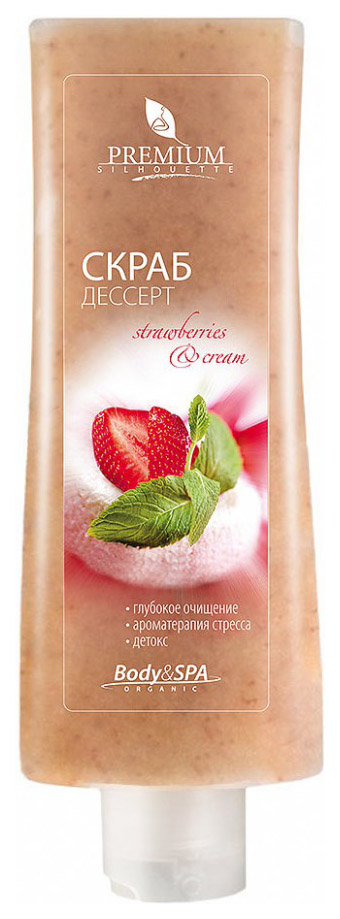 

Скраб для тела Premium Silhouette Strawberry & Cream 200 мл, Strawberry & Cream