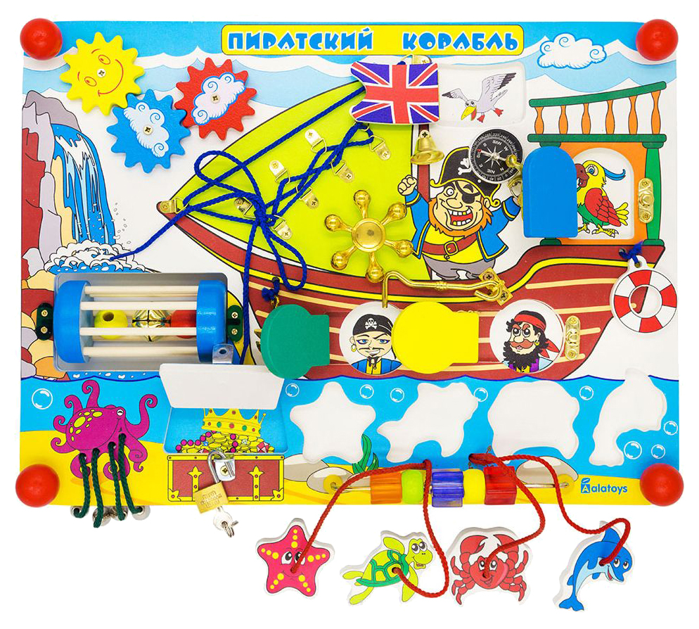 Развивающая игрушка Alatoys Бизиборд Пиратский корабль бизиборд alatoys kids calendar к а вв110