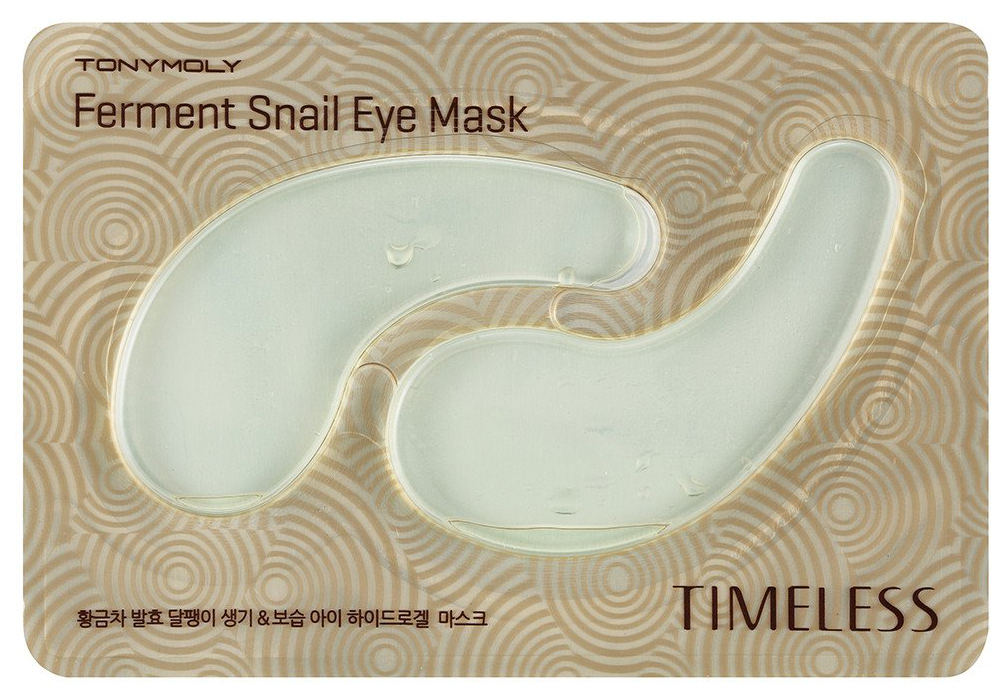 Патчи для глаз TONY MOLY Timeless Ferment Snail Eye Mask с экстрактом улитки, 10 мл kaffe fassett s timeless themes 23 new quilts inspired by classic patterns