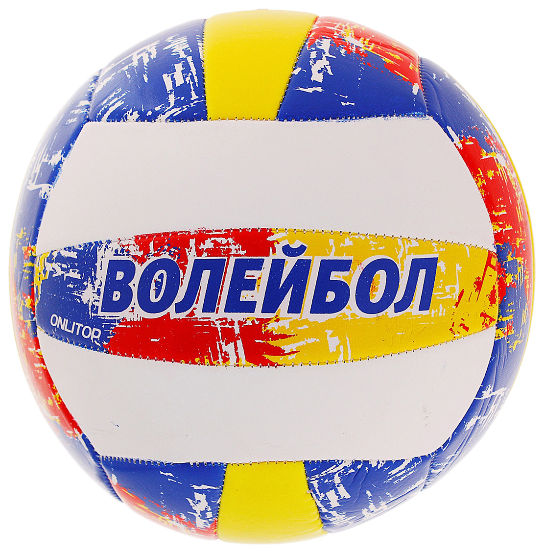 Волейбольный мяч Onlitop Aсе №5 blue/white/yellow/red