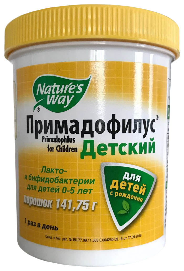 Примадофилус детский пор, 141, 75г, Nature's Way  - купить