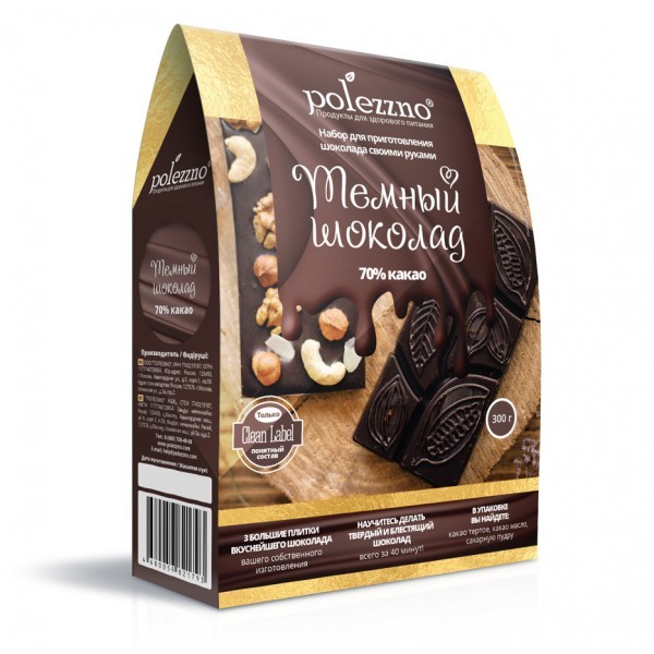 фото Набор polezzno для приготовления шоколада темный шоколад 300 г