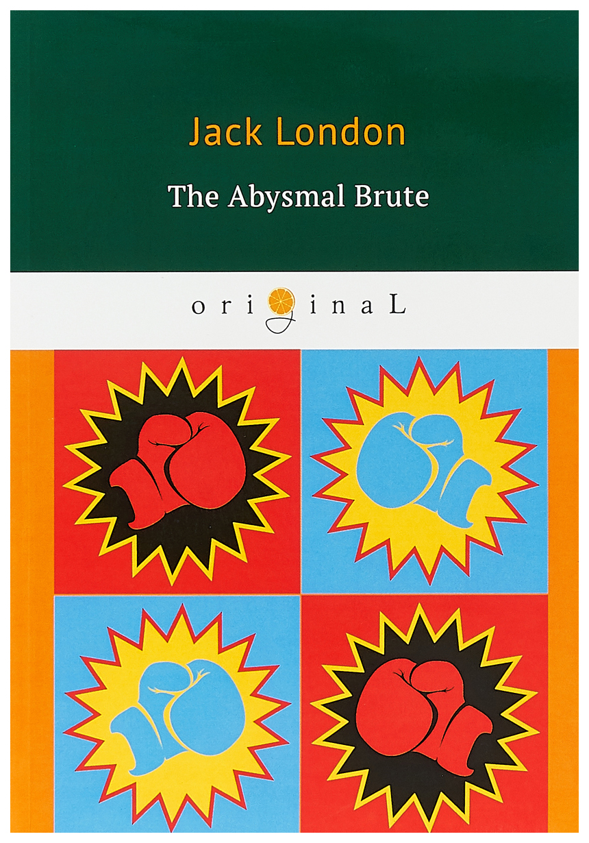 фото Книга t8rugram лондон дж. «the abysmal brute»