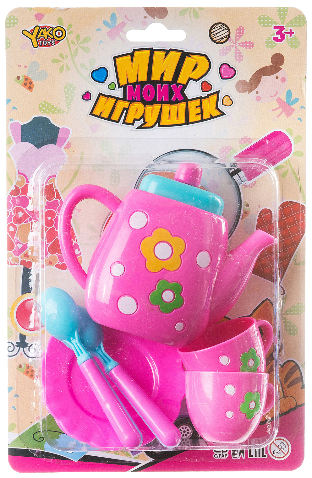 Игрушечная посуда Yako Toys Чаепитие 7 Пр. Мир Micro Игрушек Д88712-GW
