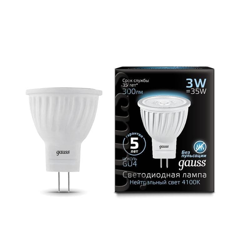 

Комплект из 10 светодиодных ламп Gauss LED MR11 GU4 3W 4100K 132517203