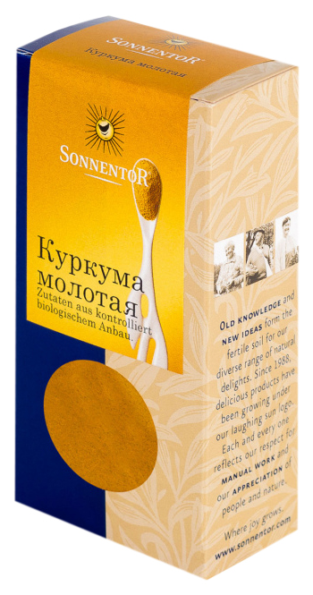 Куркума Sonnentor молотая