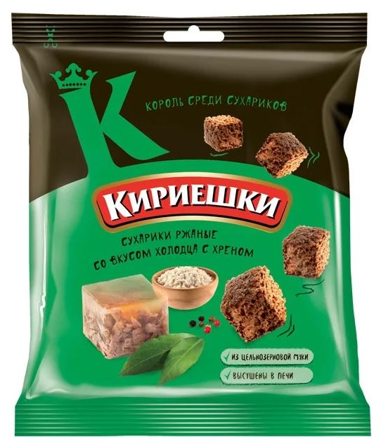 Сухарики Кириешки ржаные со вкусом холодца с хреном 40 г