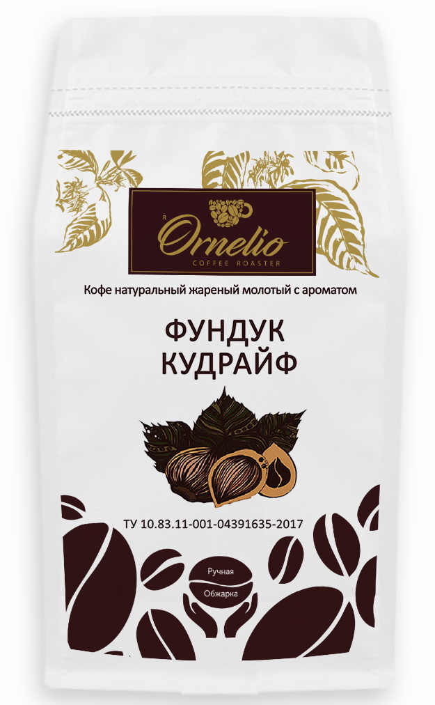 

Кофе жареный молотый Ornelio арабика с ароматом фундук кудрайф 1 кг