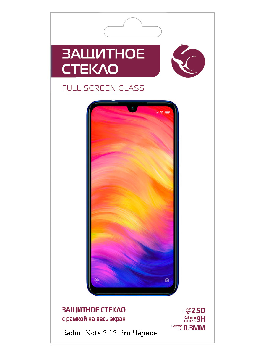 

Защитное стекло Zibelino 5D для Xiaomi Redmi Note 7/7 Pro (6.3)