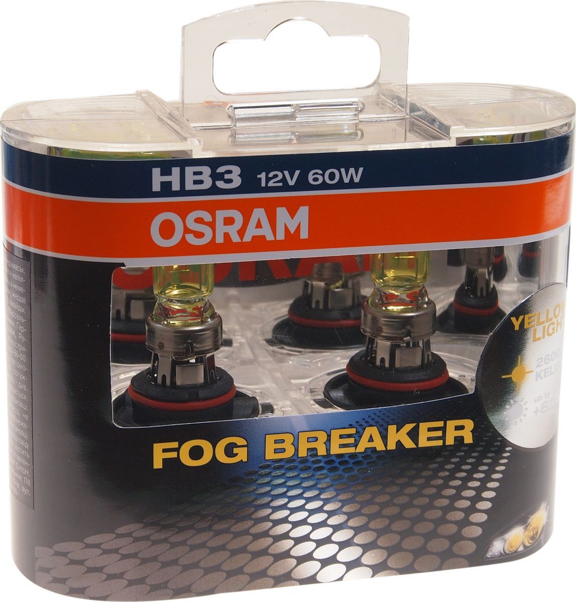 фото Hb3 (60w) 12v лампа fog breaker (к-кт 2шт) osram арт. 9005fbr-hcb