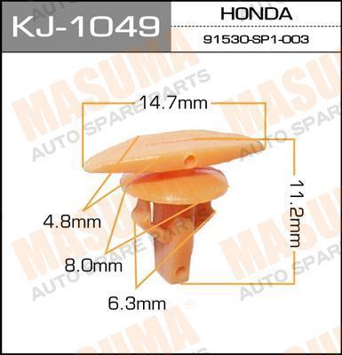 

Клипса автомобильная Masuma KJ1049