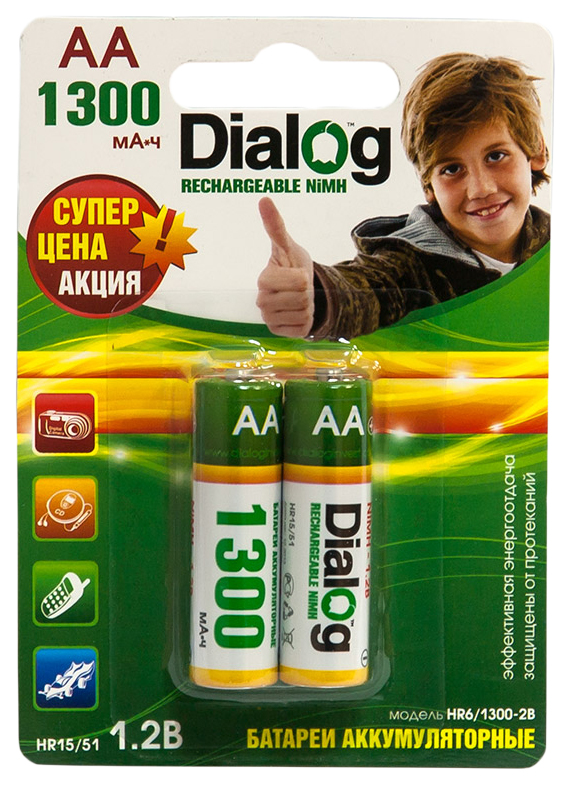

Аккумуляторная батарея Dialog HR6/1300-2B 2 шт